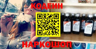 каннабис Краснодар