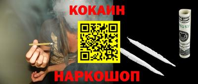 а пвп мука Краснознаменск