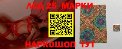 каннабис Краснодар