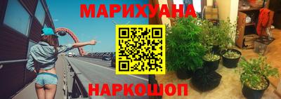 а пвп мука Краснознаменск