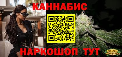 метадон Краснокаменск