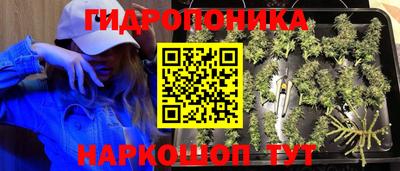 метадон Краснокаменск