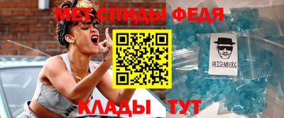 а пвп мука Краснознаменск