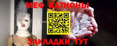 каннабис Краснодар